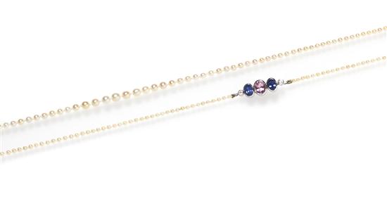 * A Single Strand Natural Pearl
