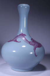 A SKY BLUE GLAZED WITH RUBY RE