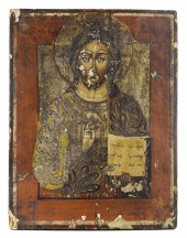 A SLAVIC ICON OF CHRIST PANTOC