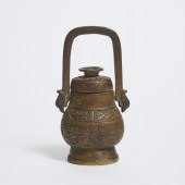 A Small Archaistic Bronze Wine