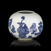 A Small Chinese Blue and White