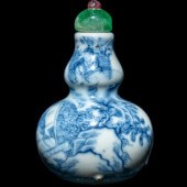A Small Chinese Blue and White