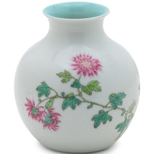A Small Chinese Famille Rose