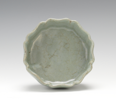 A Small Chinese Porcelain Celadon