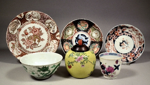 A small collection of Chinese