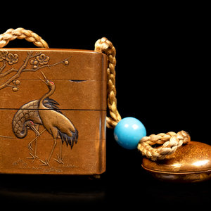 A Small Gold Lacquer Three-Case