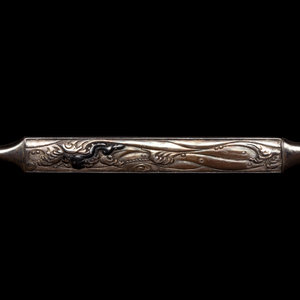 A Small Mixed Metal Pipe, Kiseru
