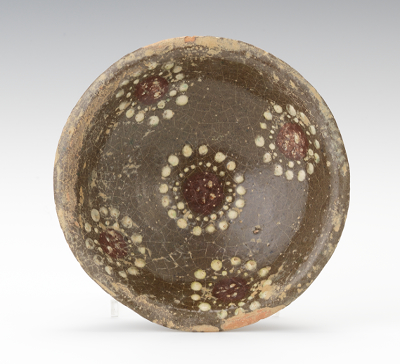 A Small Nishapur Bowl Small