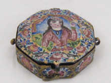 A small Persian octagonal box
