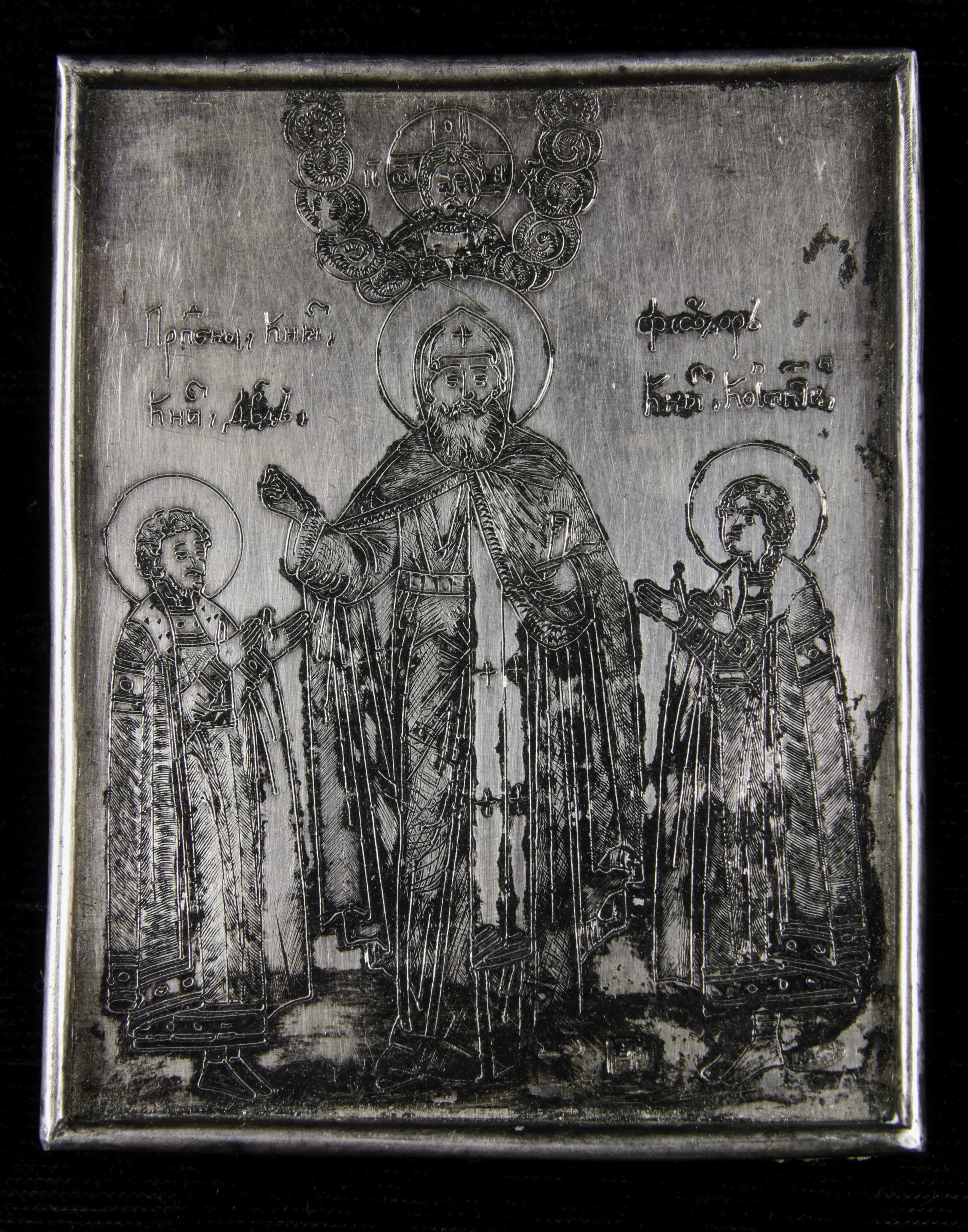 A SMALL RUSSIAN SILVER OKLAD ICON
