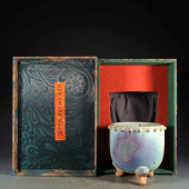 A SONG JUN-TYPE SKY-BLUE-GLAZE