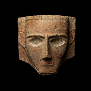 A South Arabian Limestone Male Head