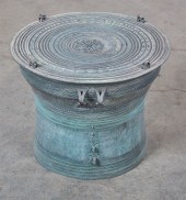 A SOUTHEAST ASIAN BRONZE RAIN