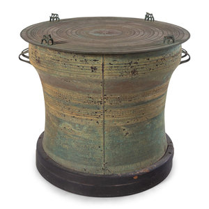 A Southeast Asian Bronze Rain