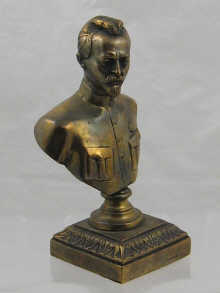 A Soviet brass bust of Lenin ht. 18