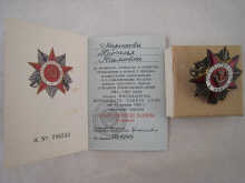 A Soviet enamelled badge with