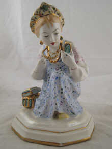A Soviet Russian ceramic figure