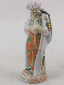 A Soviet Russian porcelain figure