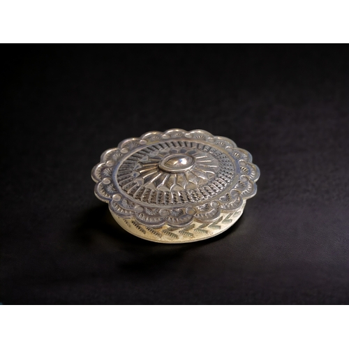 A Sterling Silver strapwork trinket