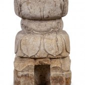 A Stone Table Base
Height 21 x