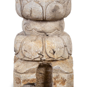 A Stone Table Base Height 18 x