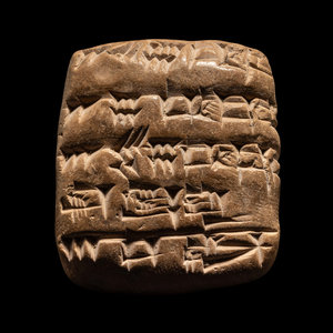 A Sumerian Clay Cuneiform Tablet