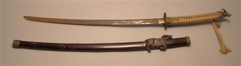 A SWORD the silver slightly