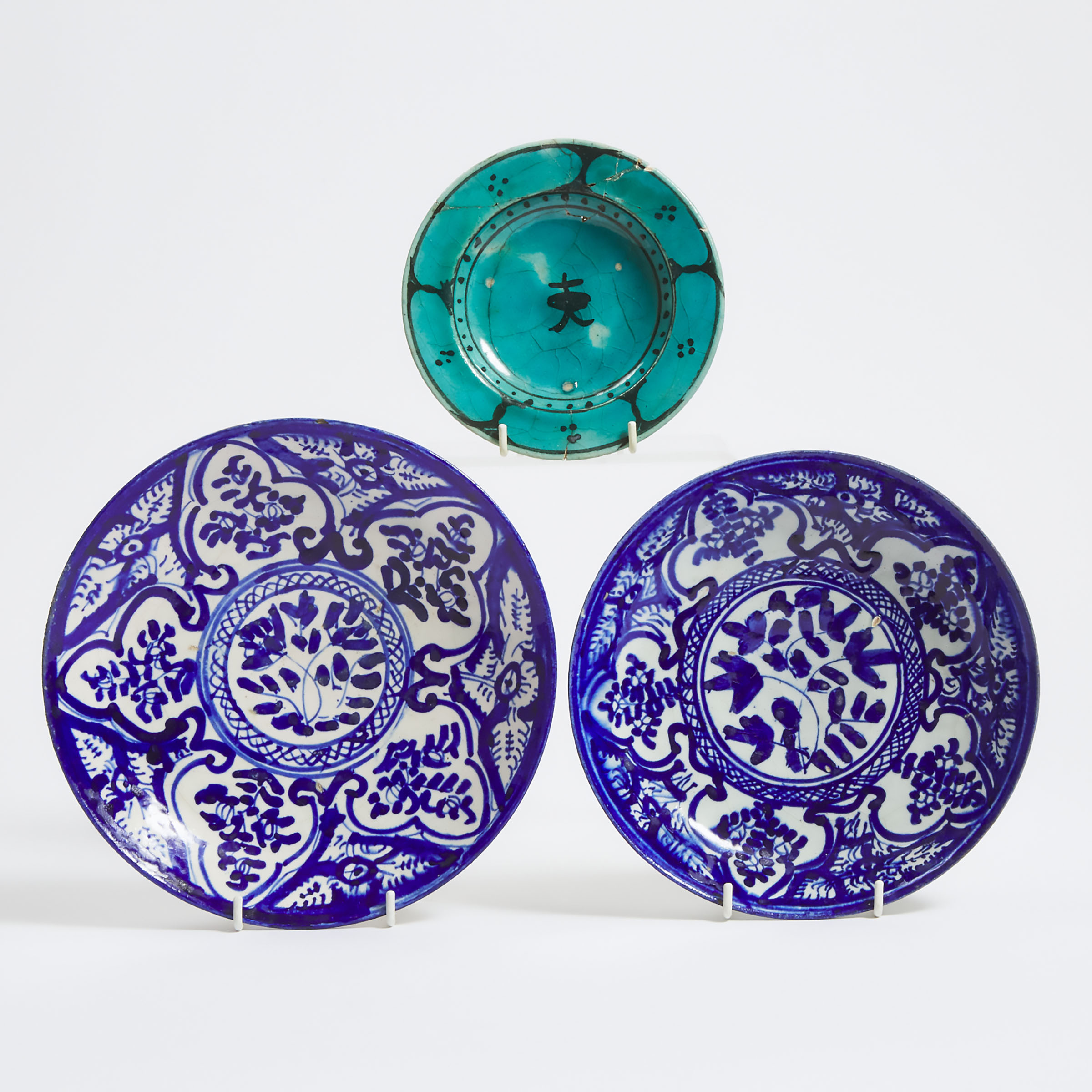 A Syrian Turquoise Glazed Shallow