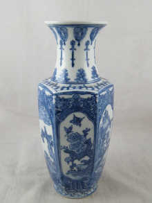 A tall Chinese blue and white