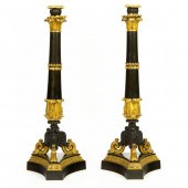 A TALL PAIR OF LOUIS PHILIPPE