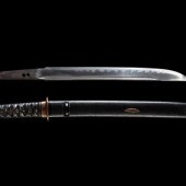 A Tanto
BLADE SIGNED KANEYOSHI