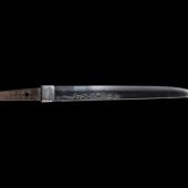A Tanto
BLADE SIGNED SAKAI SHI