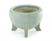 A TECO FOOTED JARDINIèRE GARDE