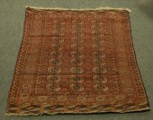 A Tekke rug, West Turkestan, 1