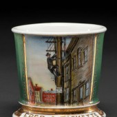 A Telephone Linesman's Porcela
