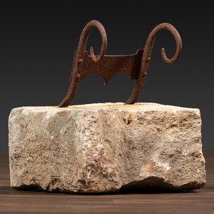 A Tennessee Wrought Iron Bootscrape