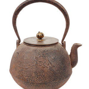 A Tetsubin 19TH CENTURY, BY