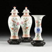 A THREE PIECE CHINESE FAMILLE