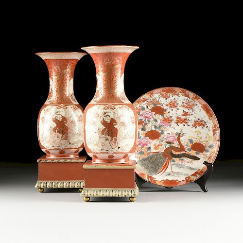 A THREE PIECE KUTANI PARCEL GILT
