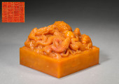 A TIANHUANG STONE DRAGON KNOB