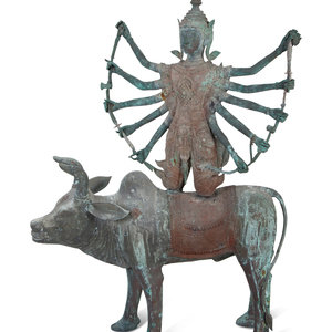 A Tibetan Bronze Durga on Bull 20TH