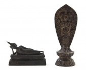 * A Tibetan Gilt Bronze Figure