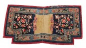 A TIBETAN HORSE BLANKETA Tibet