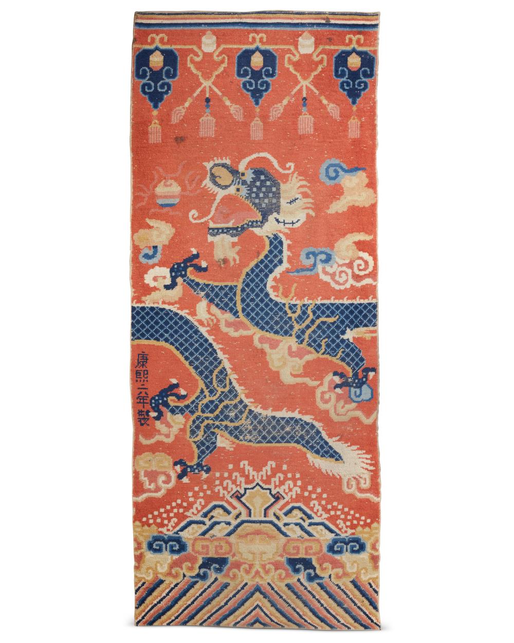 A TIBETAN PILLAR RUGA Tibetan