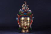 A TIBETAN RELIGIOUS FORTUNE BU