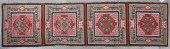 A TIBETAN RUG, 20TH CENTURYA T