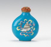 A Tibetian Blue Enameled Snuff