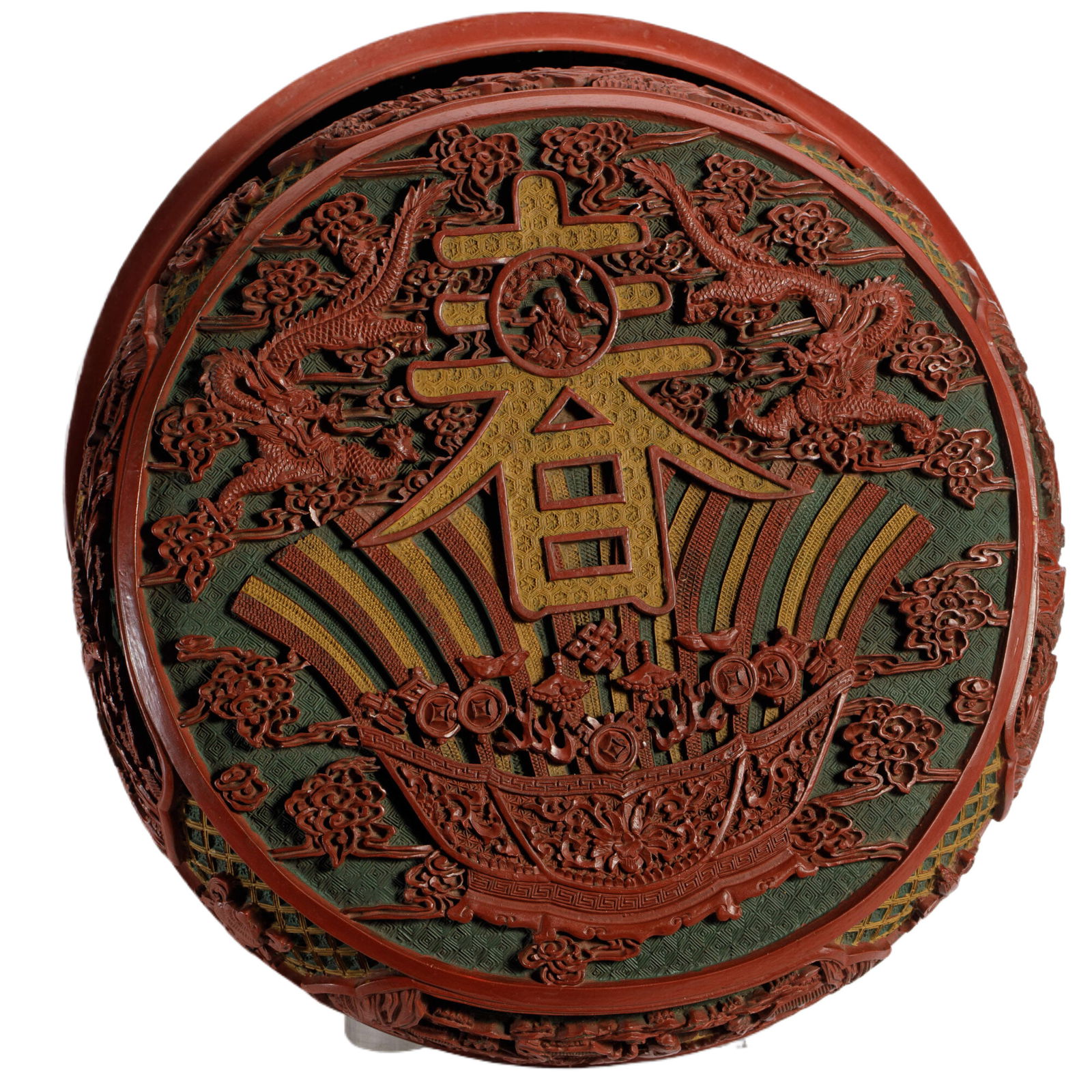 A TIXI LACQUER CAVRED  "CHUN" ROUND
