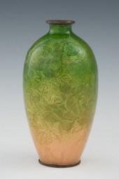 A Tomei Shippo Miniature Vase