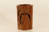 A TOP AND RARE BOXWOOD 'CHARAC